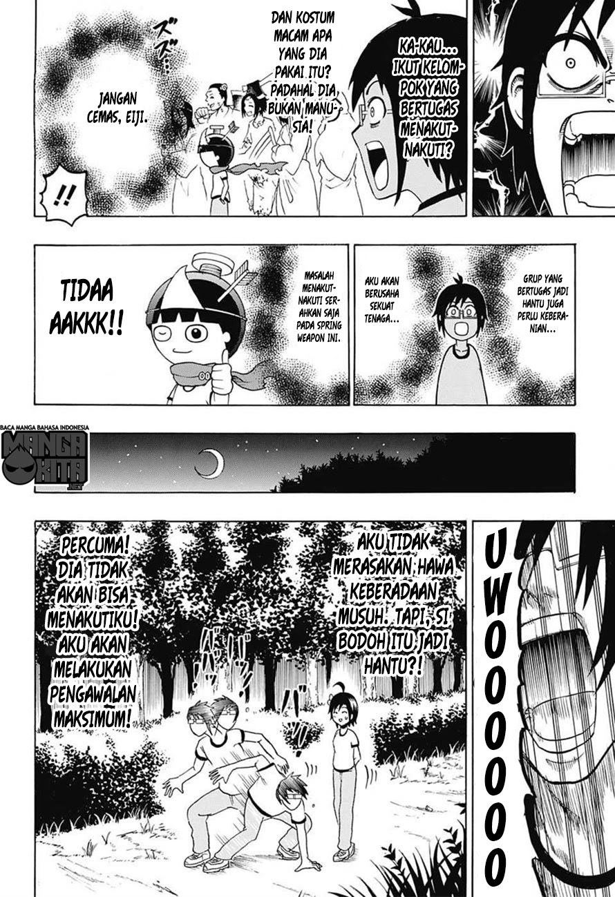 Spring Weapon No. 01 Chapter 5 Gambar 9