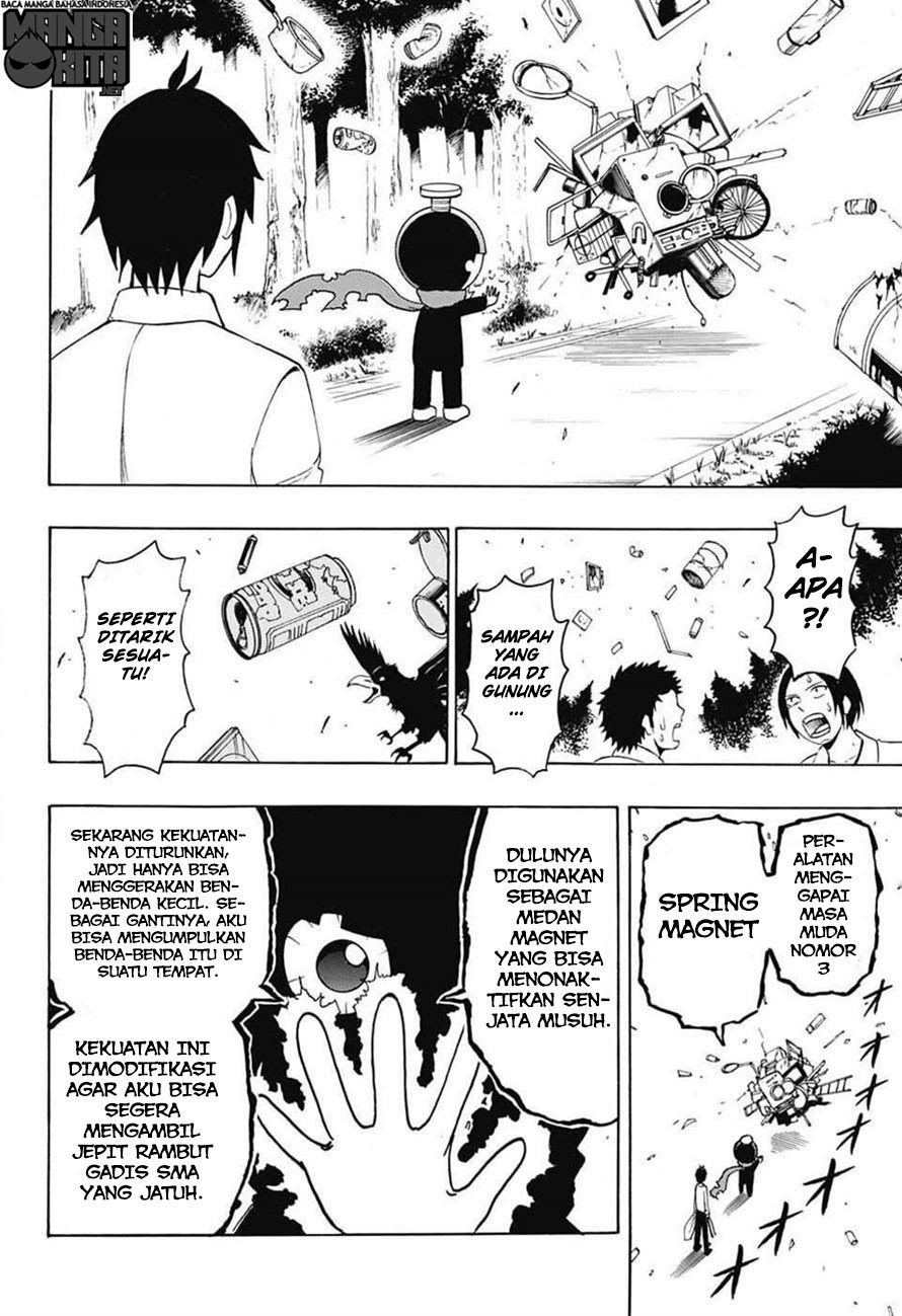 Spring Weapon No. 01 Chapter 4 Gambar 11