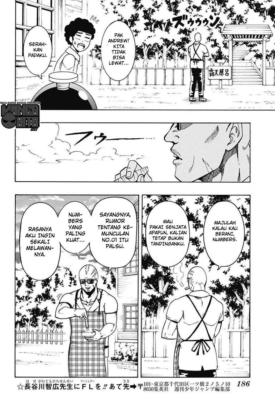 Spring Weapon No. 01 Chapter 4 Gambar 15