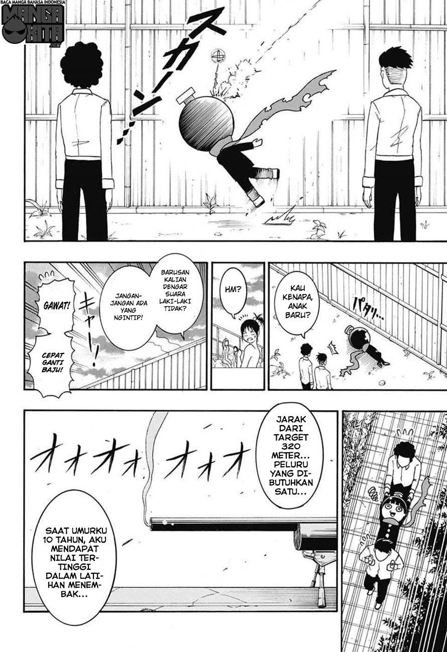 Spring Weapon No. 01 Chapter 4 Gambar 19