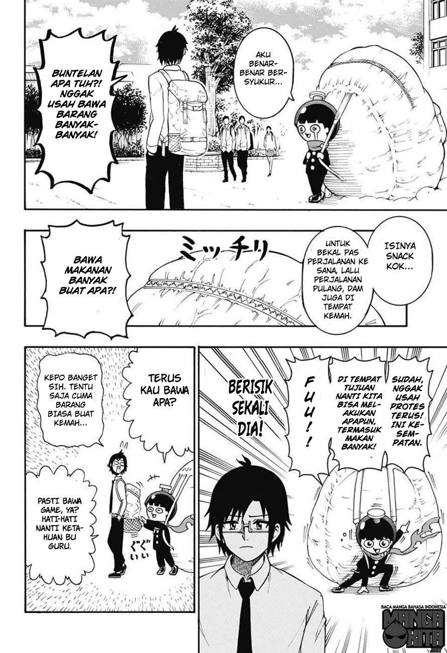 Spring Weapon No. 01 Chapter 4 Gambar 3