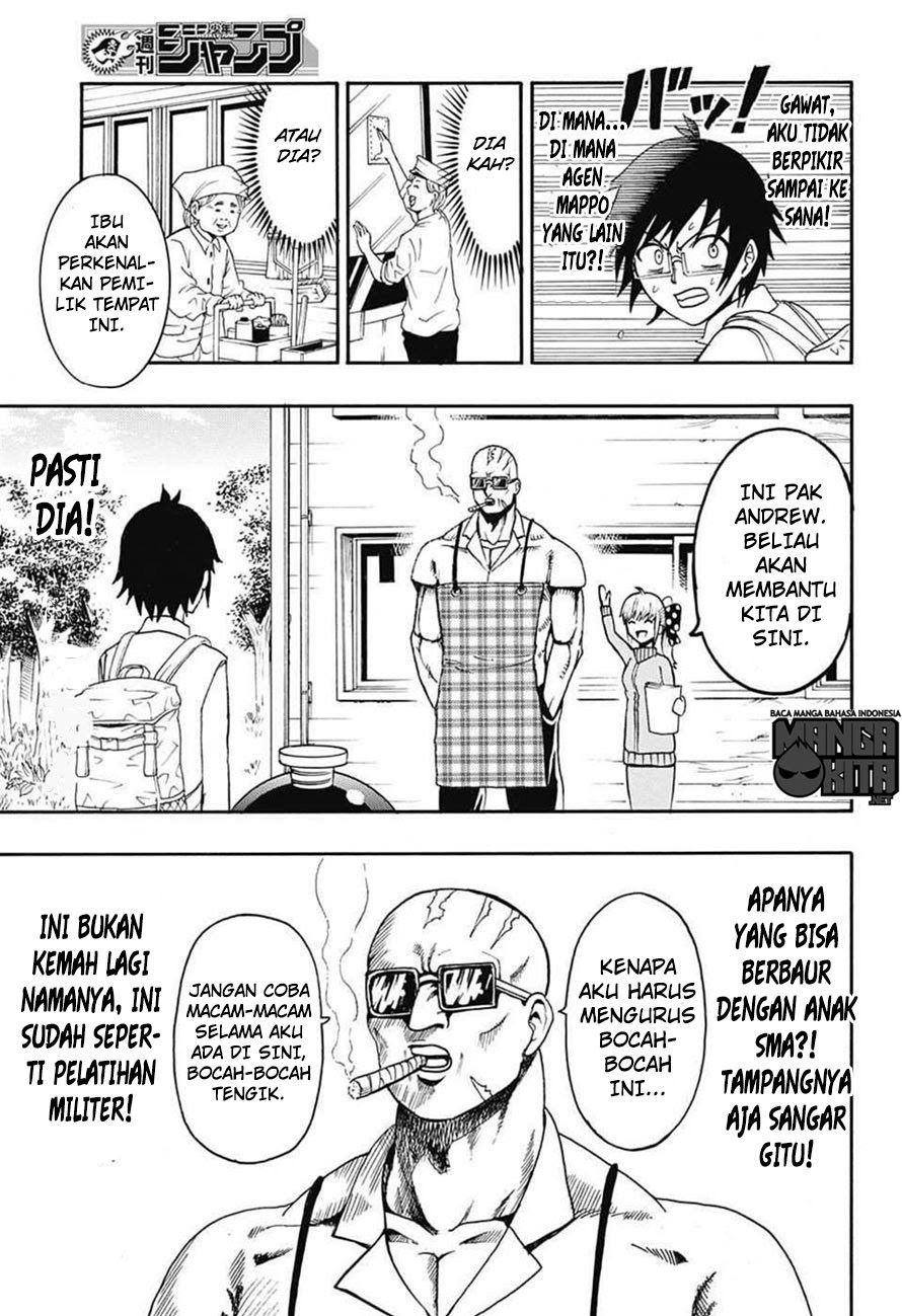 Spring Weapon No. 01 Chapter 4 Gambar 8
