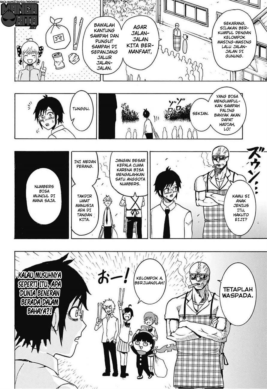 Spring Weapon No. 01 Chapter 4 Gambar 9