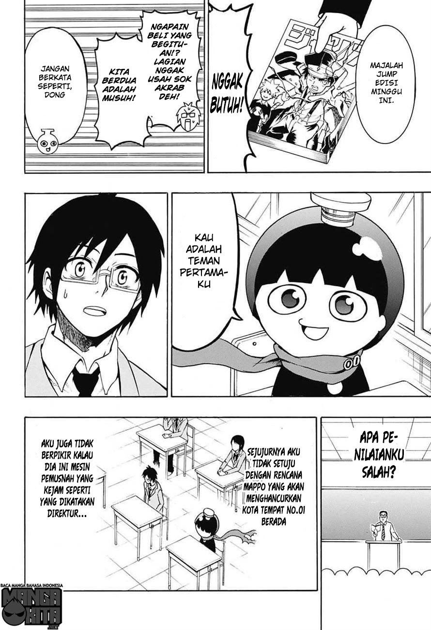 Spring Weapon No. 01 Chapter 2 Gambar 11