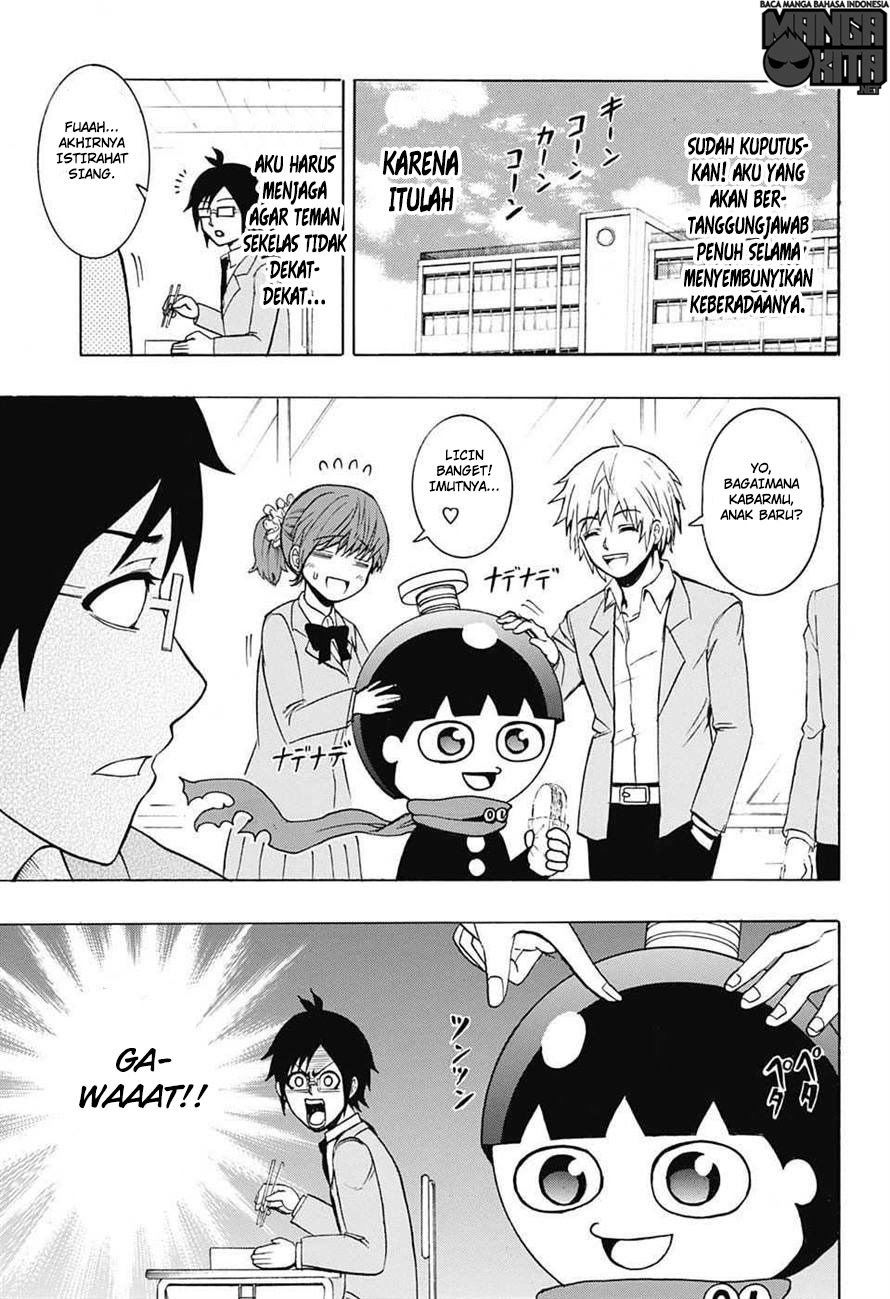 Spring Weapon No. 01 Chapter 2 Gambar 12