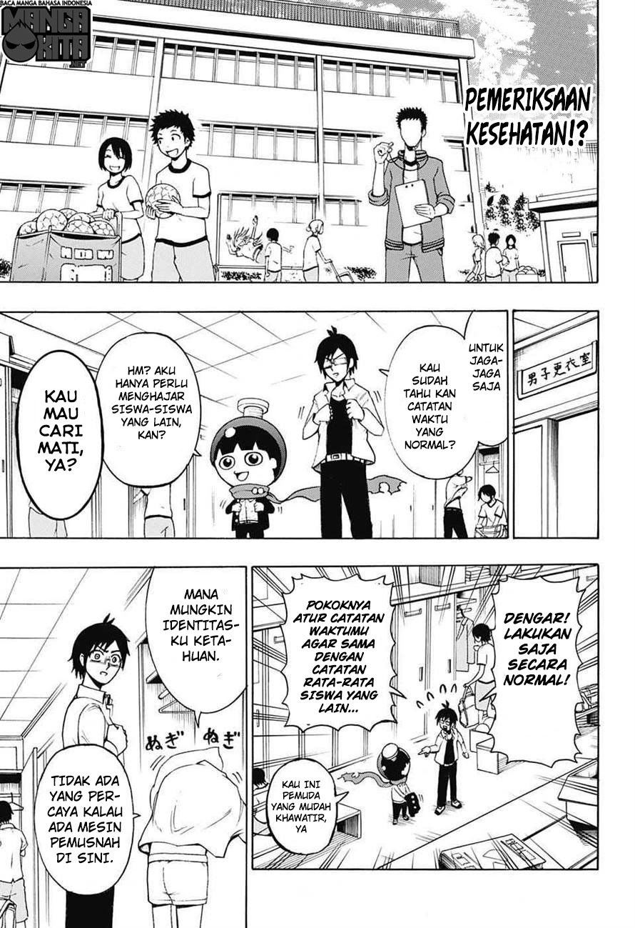 Spring Weapon No. 01 Chapter 2 Gambar 14