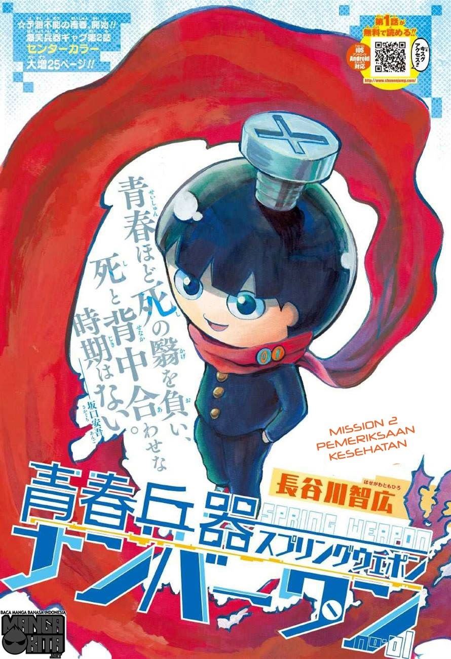 Baca Manga Spring Weapon No. 01 Chapter 2 Gambar 2