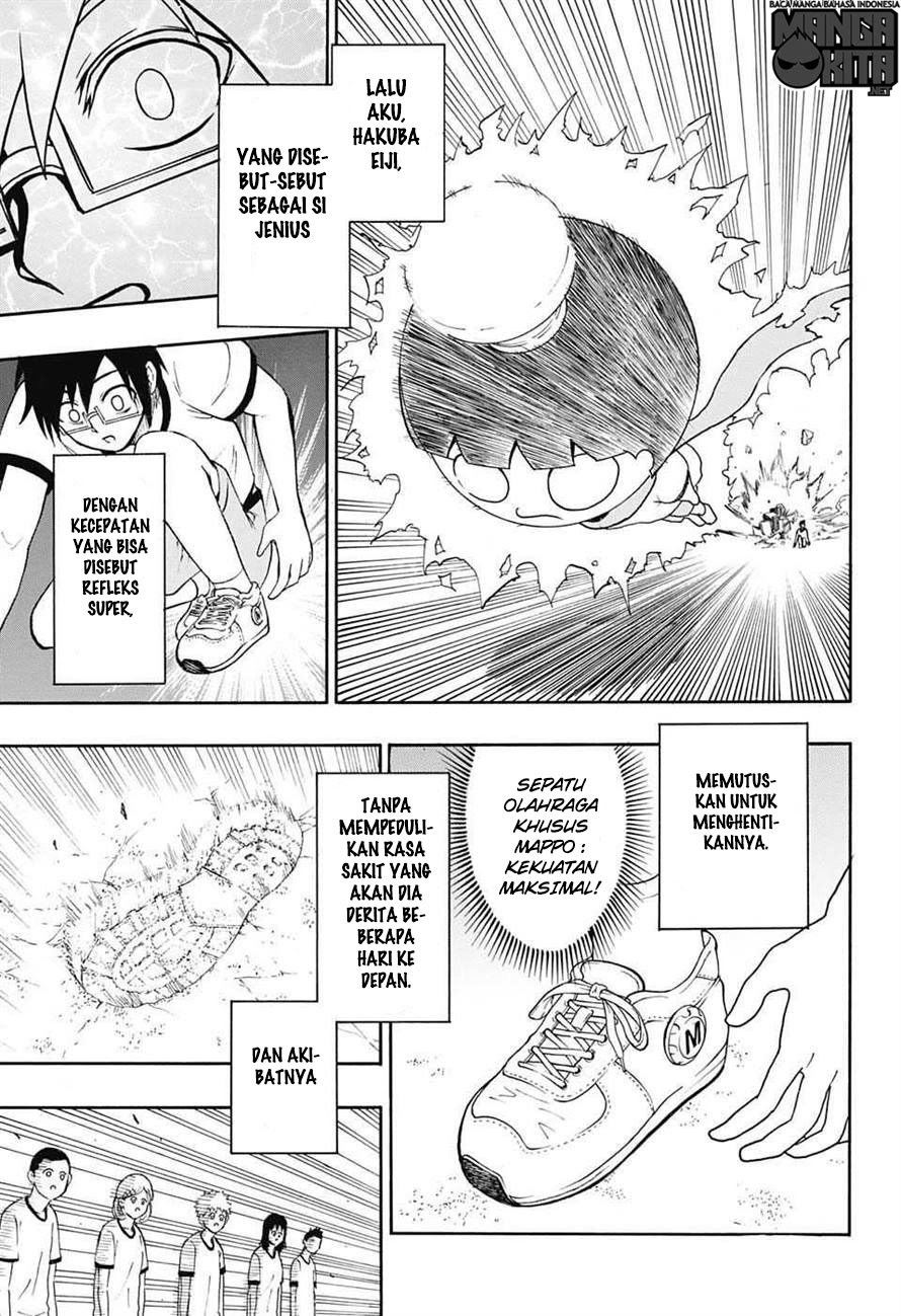 Spring Weapon No. 01 Chapter 2 Gambar 20