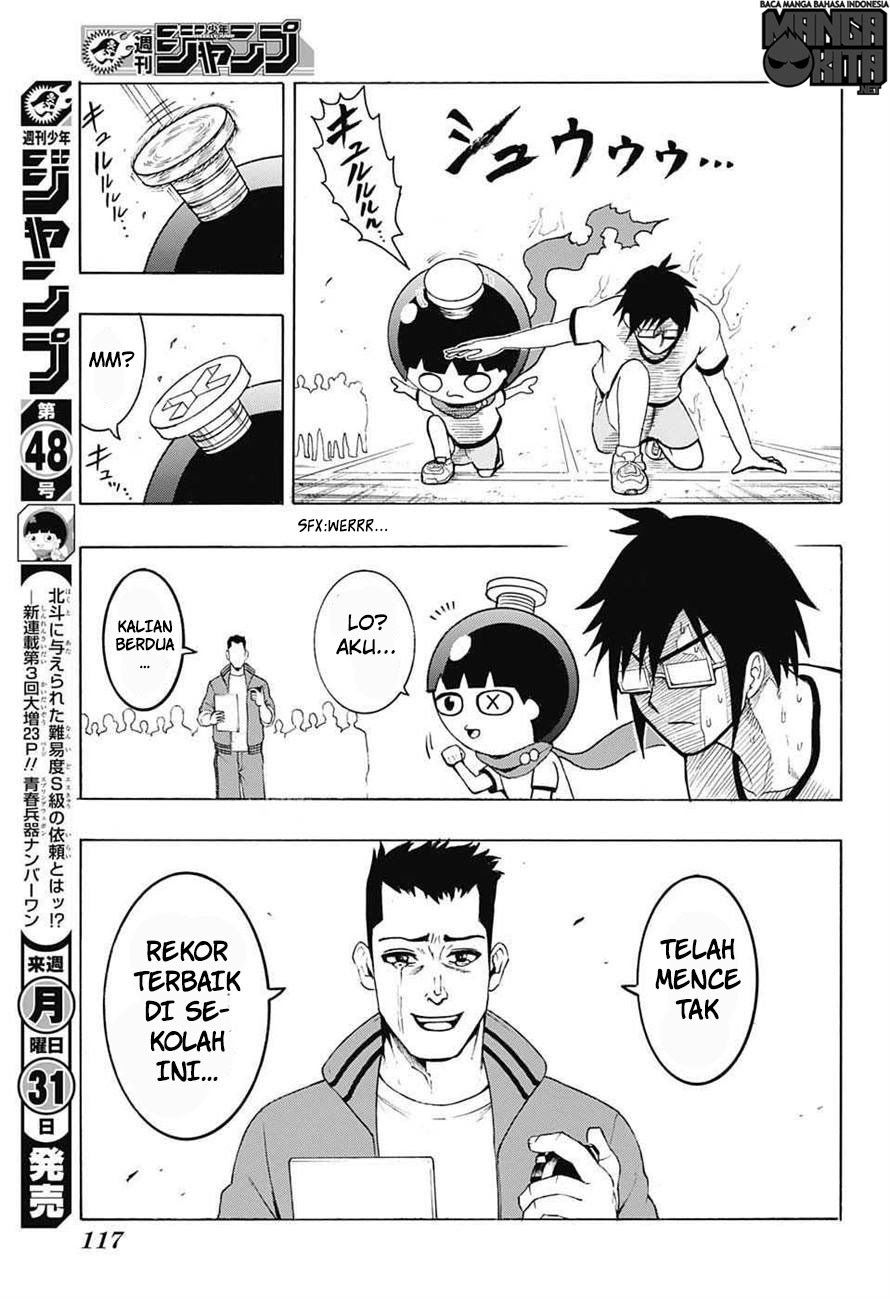 Spring Weapon No. 01 Chapter 2 Gambar 22
