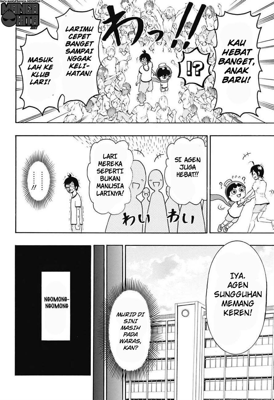 Spring Weapon No. 01 Chapter 2 Gambar 23