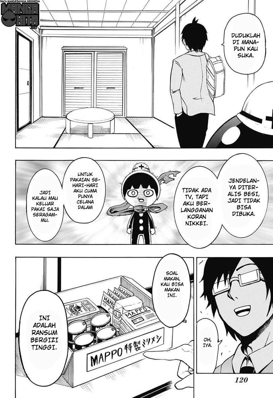 Spring Weapon No. 01 Chapter 2 Gambar 25
