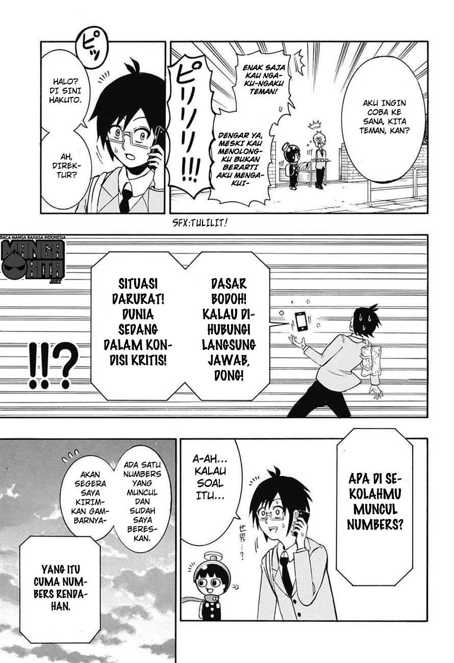 Spring Weapon No. 01 Chapter 2 Gambar 4
