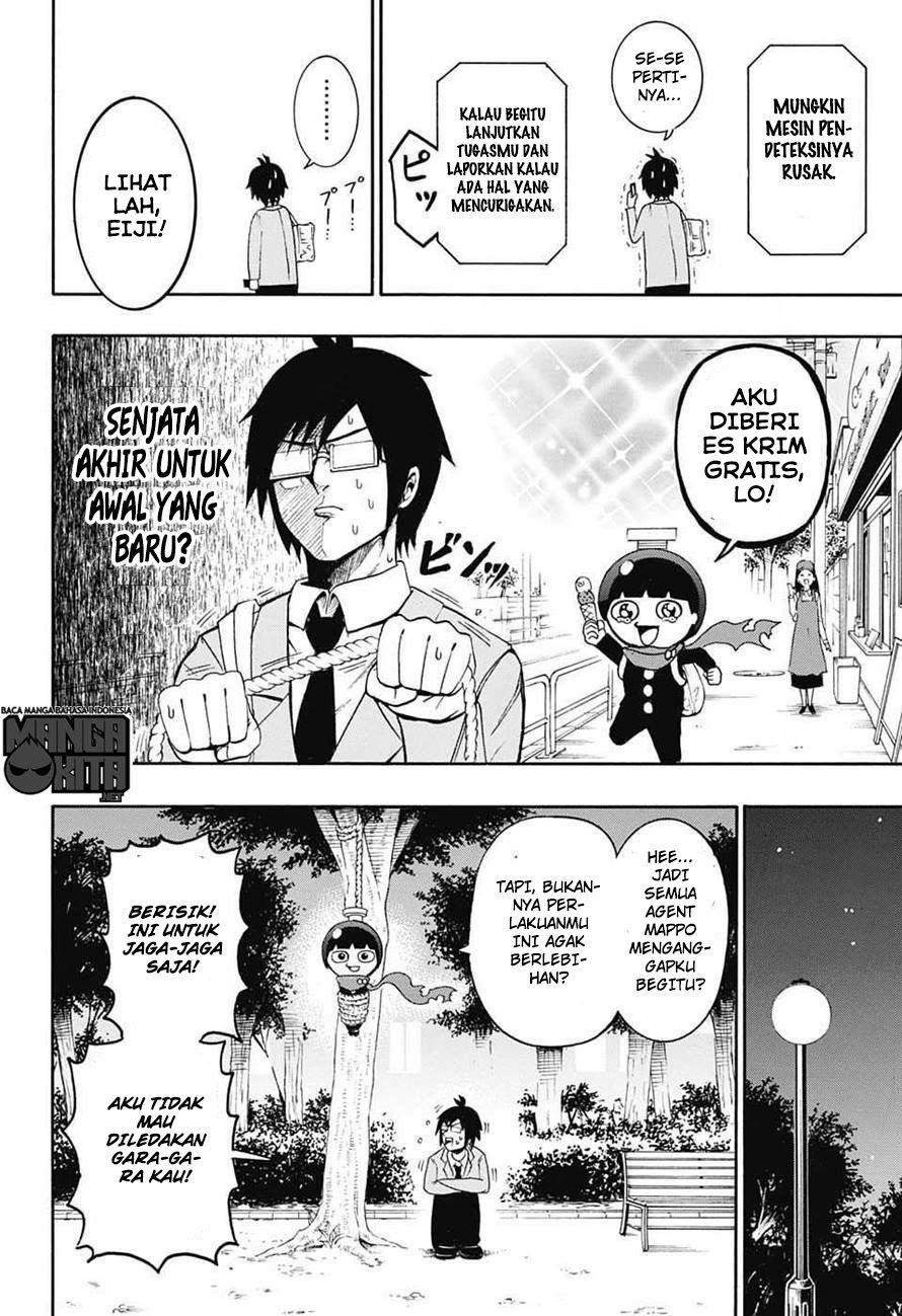 Spring Weapon No. 01 Chapter 2 Gambar 7