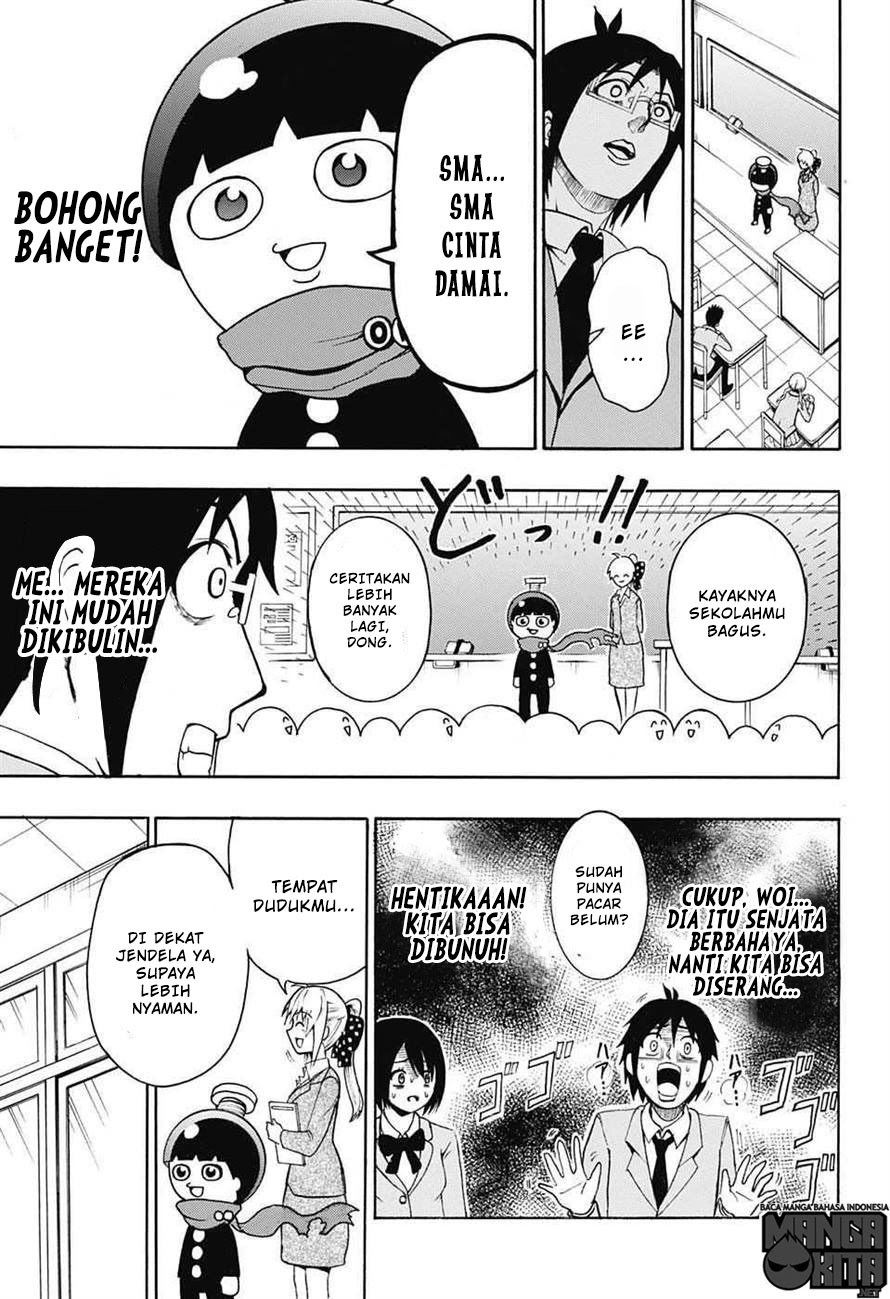Spring Weapon No. 01 Chapter 1 Gambar 11