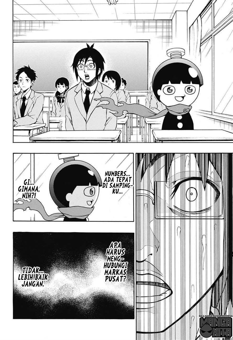 Spring Weapon No. 01 Chapter 1 Gambar 12