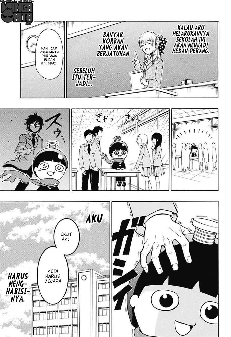 Spring Weapon No. 01 Chapter 1 Gambar 13