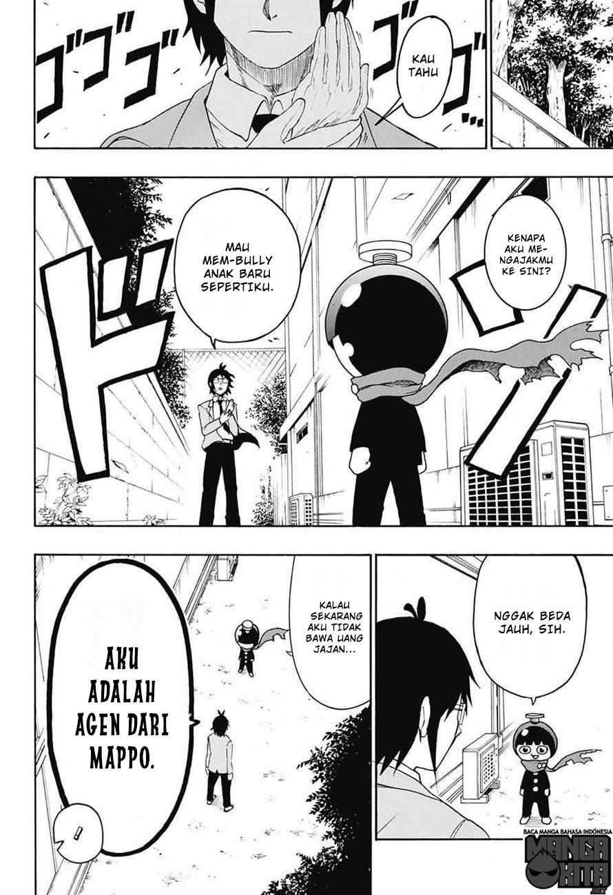 Spring Weapon No. 01 Chapter 1 Gambar 14