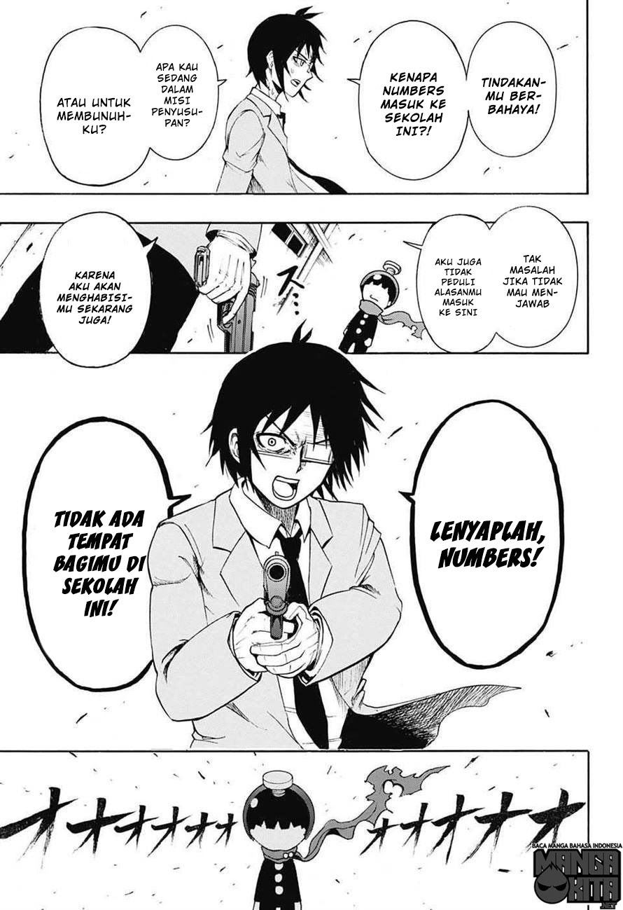 Spring Weapon No. 01 Chapter 1 Gambar 15