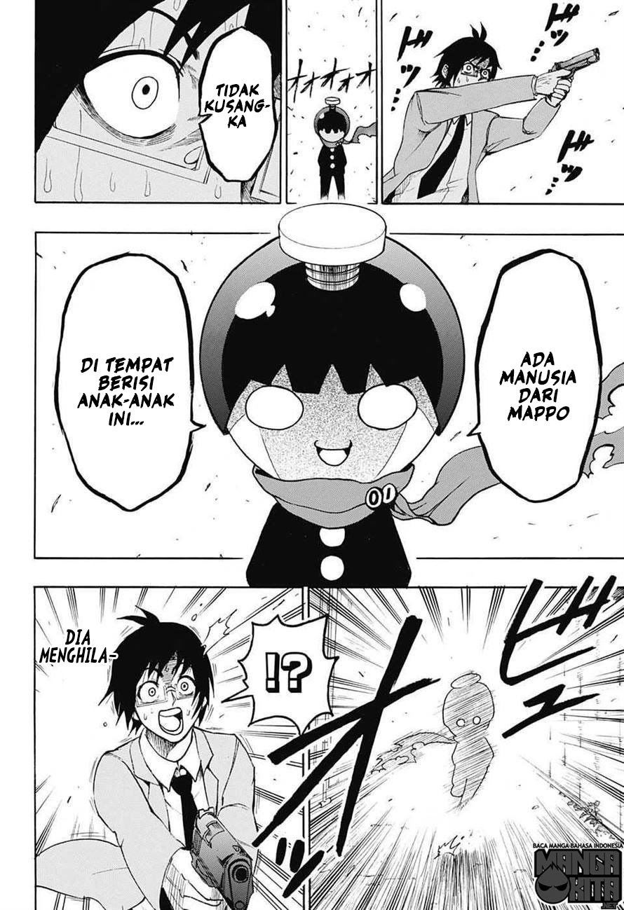 Spring Weapon No. 01 Chapter 1 Gambar 16