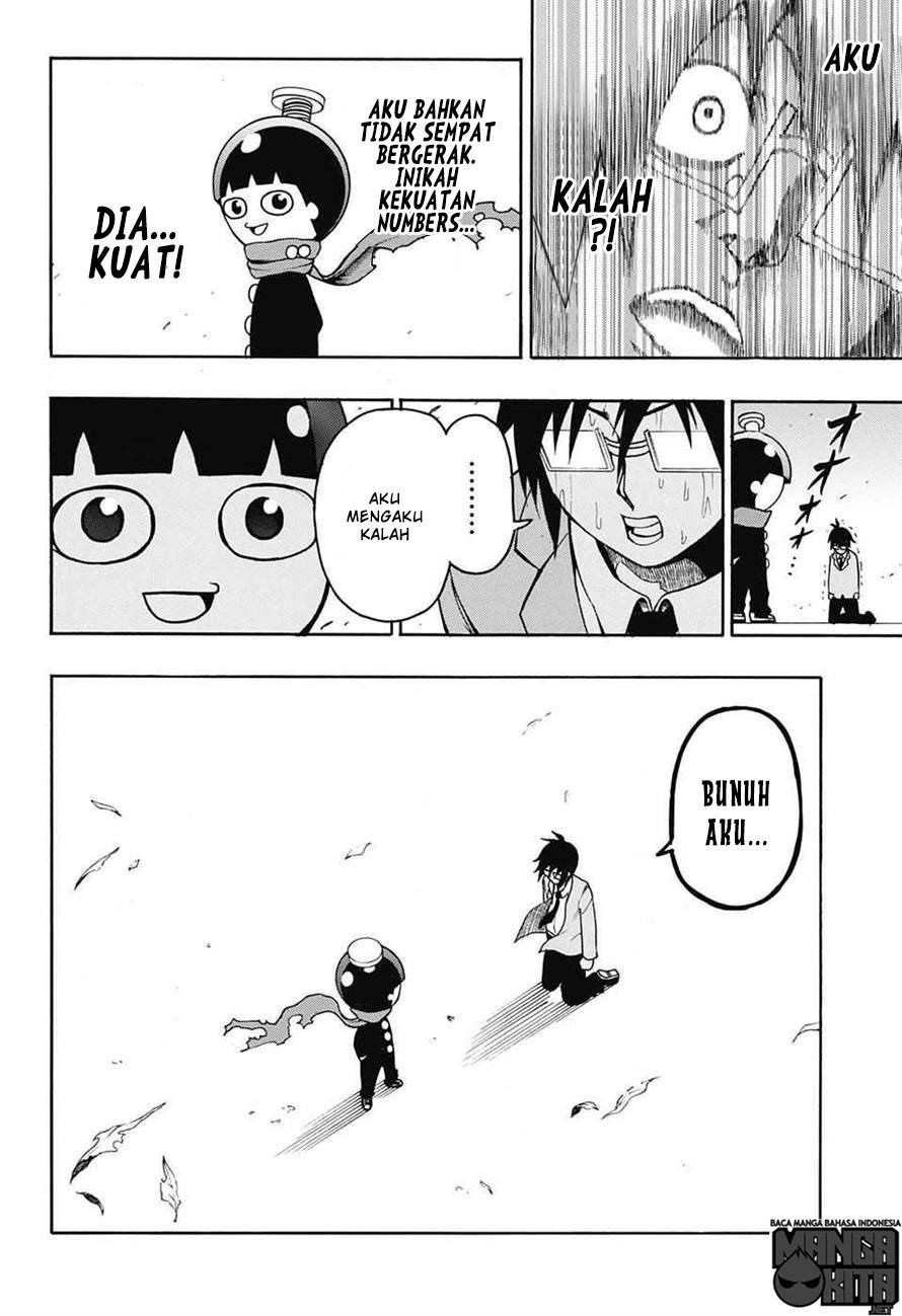 Spring Weapon No. 01 Chapter 1 Gambar 18