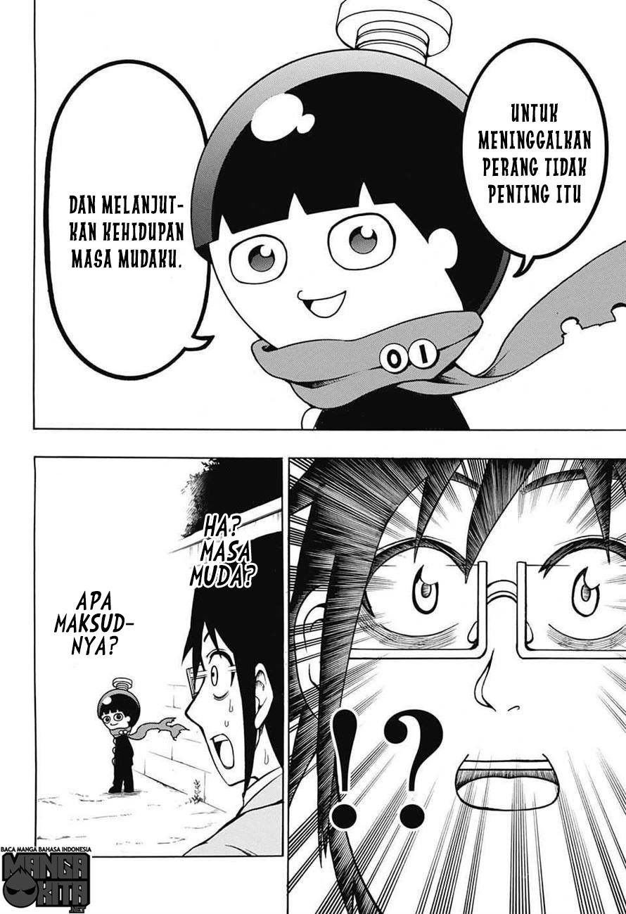 Spring Weapon No. 01 Chapter 1 Gambar 20