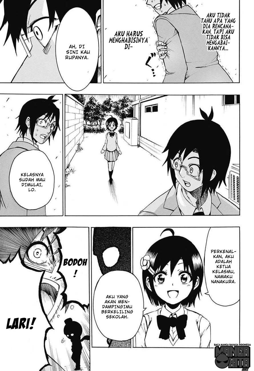 Spring Weapon No. 01 Chapter 1 Gambar 21
