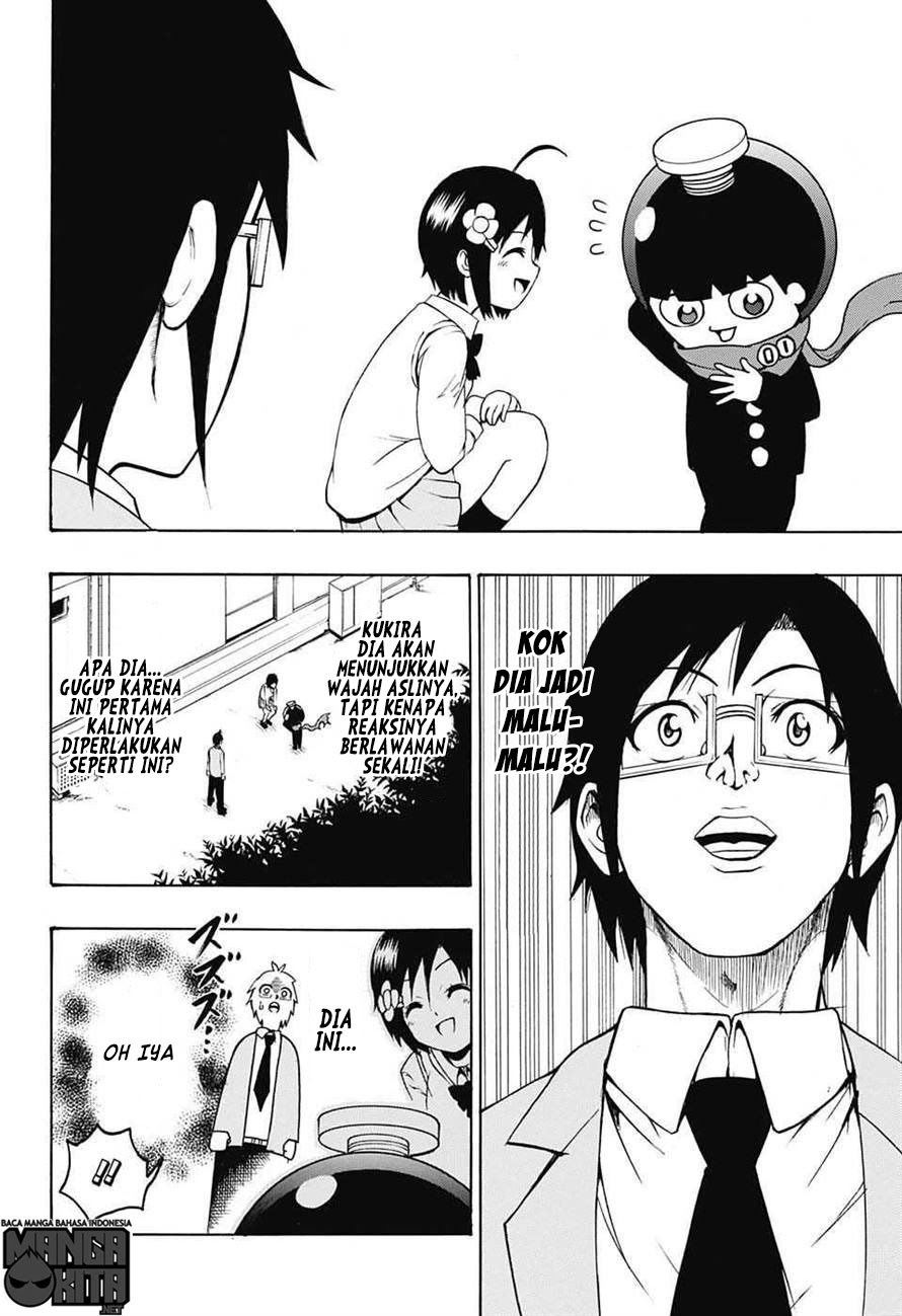 Spring Weapon No. 01 Chapter 1 Gambar 22