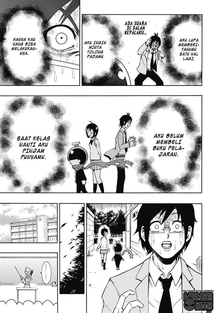 Spring Weapon No. 01 Chapter 1 Gambar 23