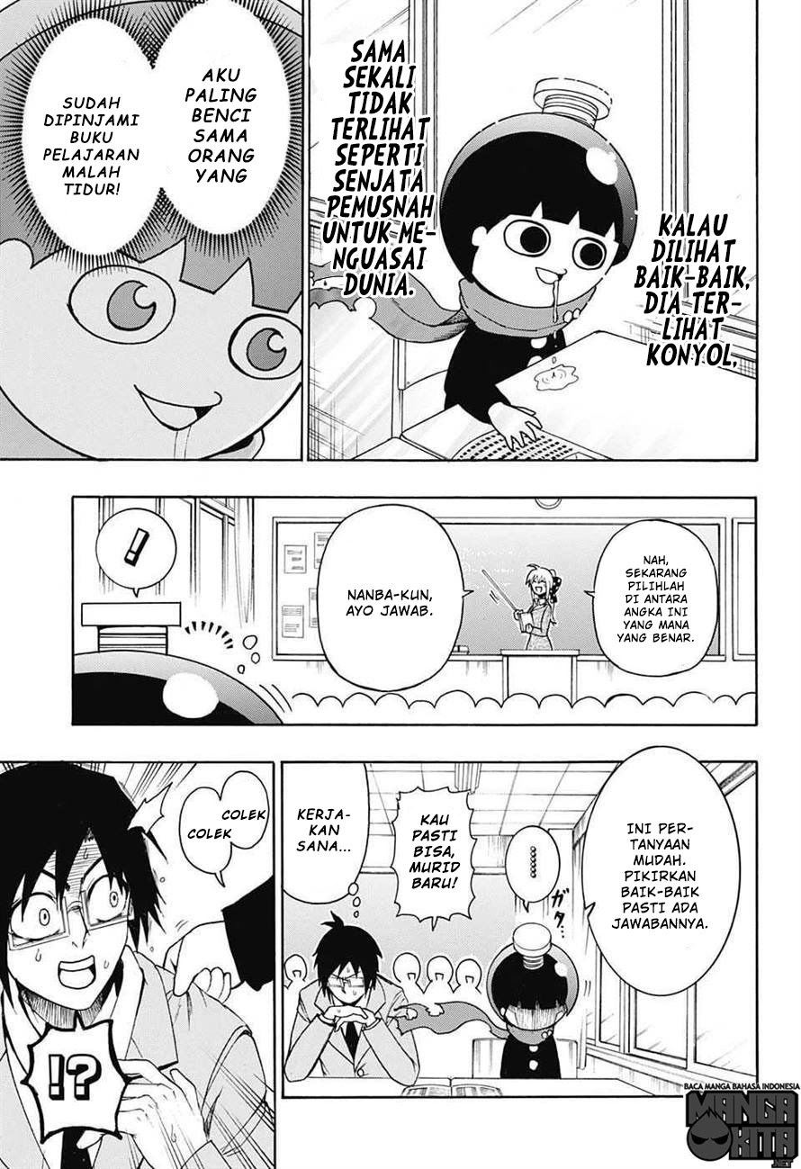 Spring Weapon No. 01 Chapter 1 Gambar 25