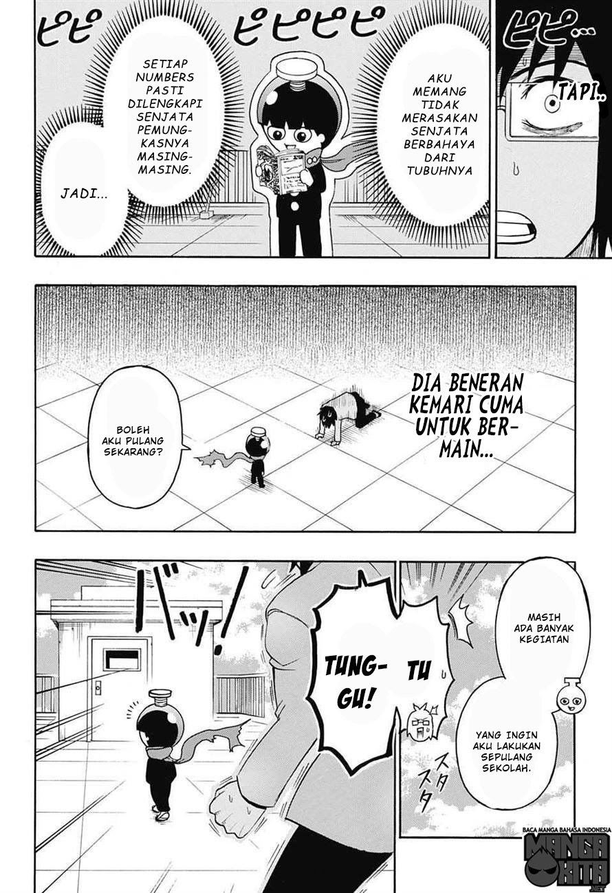Spring Weapon No. 01 Chapter 1 Gambar 32