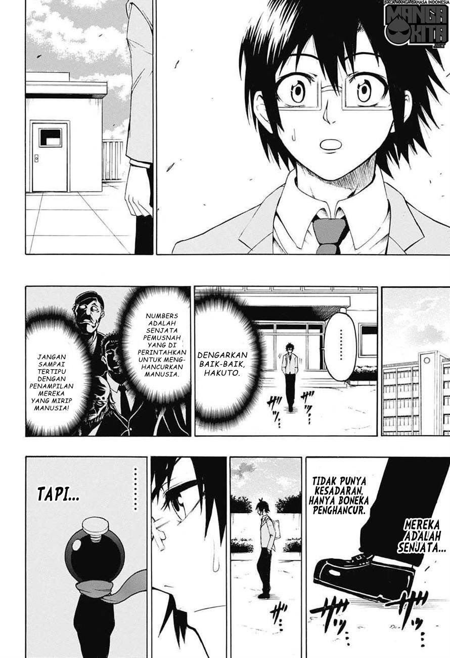 Spring Weapon No. 01 Chapter 1 Gambar 34