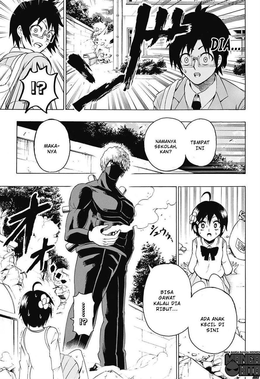 Spring Weapon No. 01 Chapter 1 Gambar 35