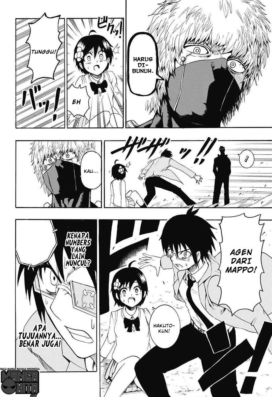 Spring Weapon No. 01 Chapter 1 Gambar 36