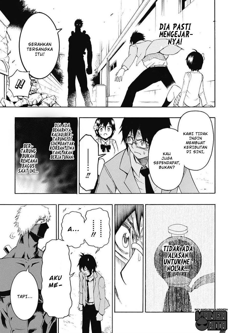 Spring Weapon No. 01 Chapter 1 Gambar 37