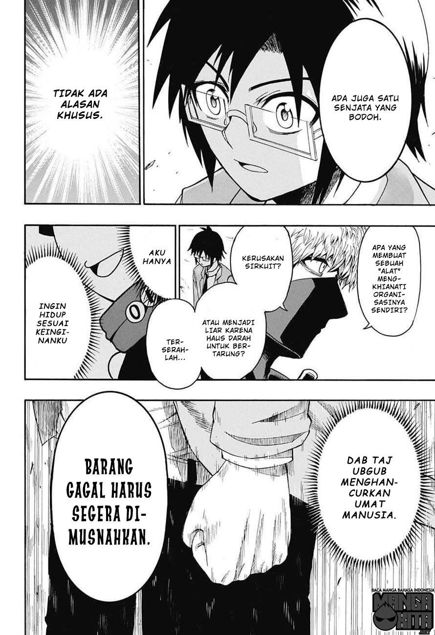 Spring Weapon No. 01 Chapter 1 Gambar 38