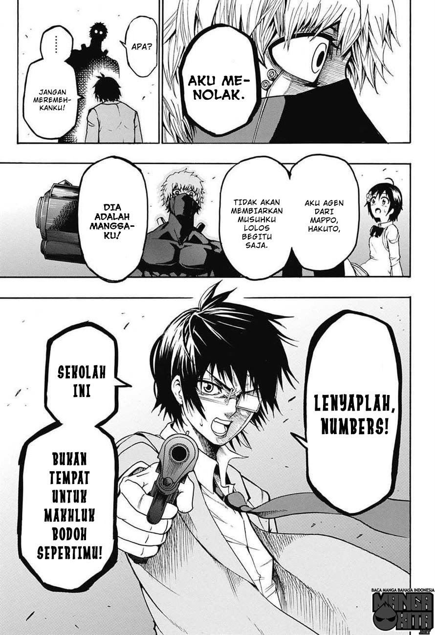 Spring Weapon No. 01 Chapter 1 Gambar 39