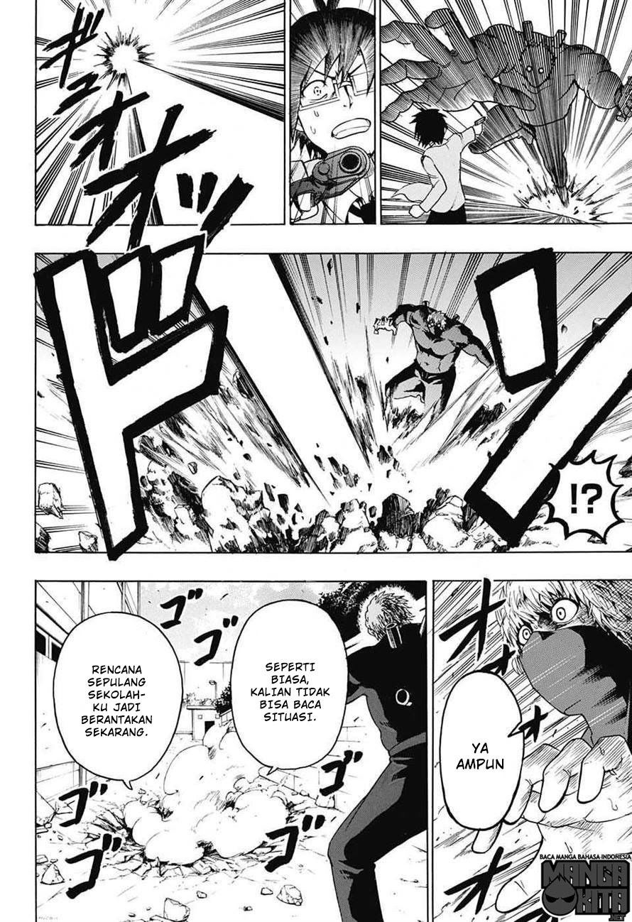 Spring Weapon No. 01 Chapter 1 Gambar 40
