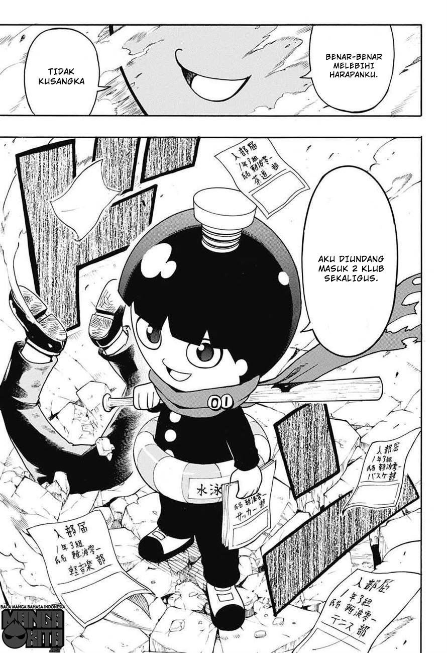 Spring Weapon No. 01 Chapter 1 Gambar 41