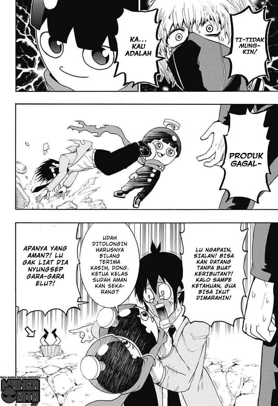 Spring Weapon No. 01 Chapter 1 Gambar 42