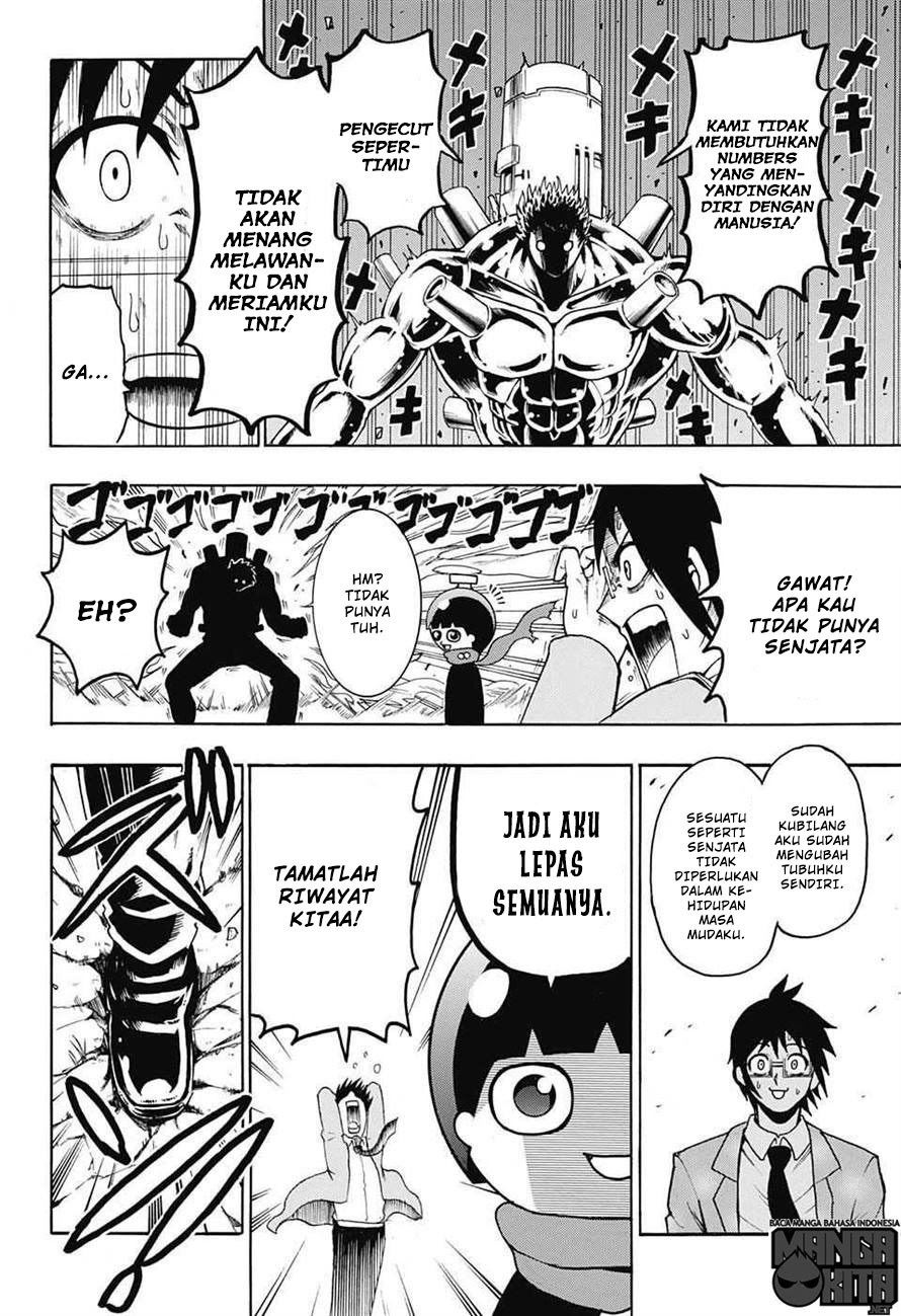 Spring Weapon No. 01 Chapter 1 Gambar 46