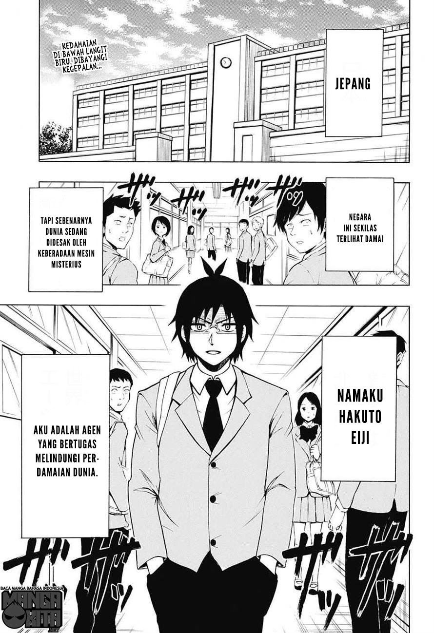 Spring Weapon No. 01 Chapter 1 Gambar 5