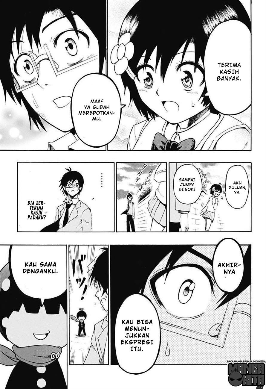 Spring Weapon No. 01 Chapter 1 Gambar 51