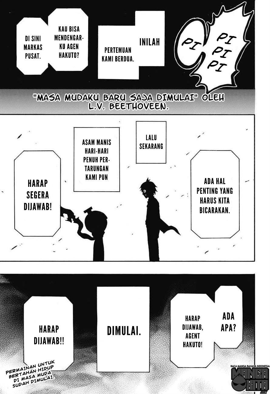 Spring Weapon No. 01 Chapter 1 Gambar 53
