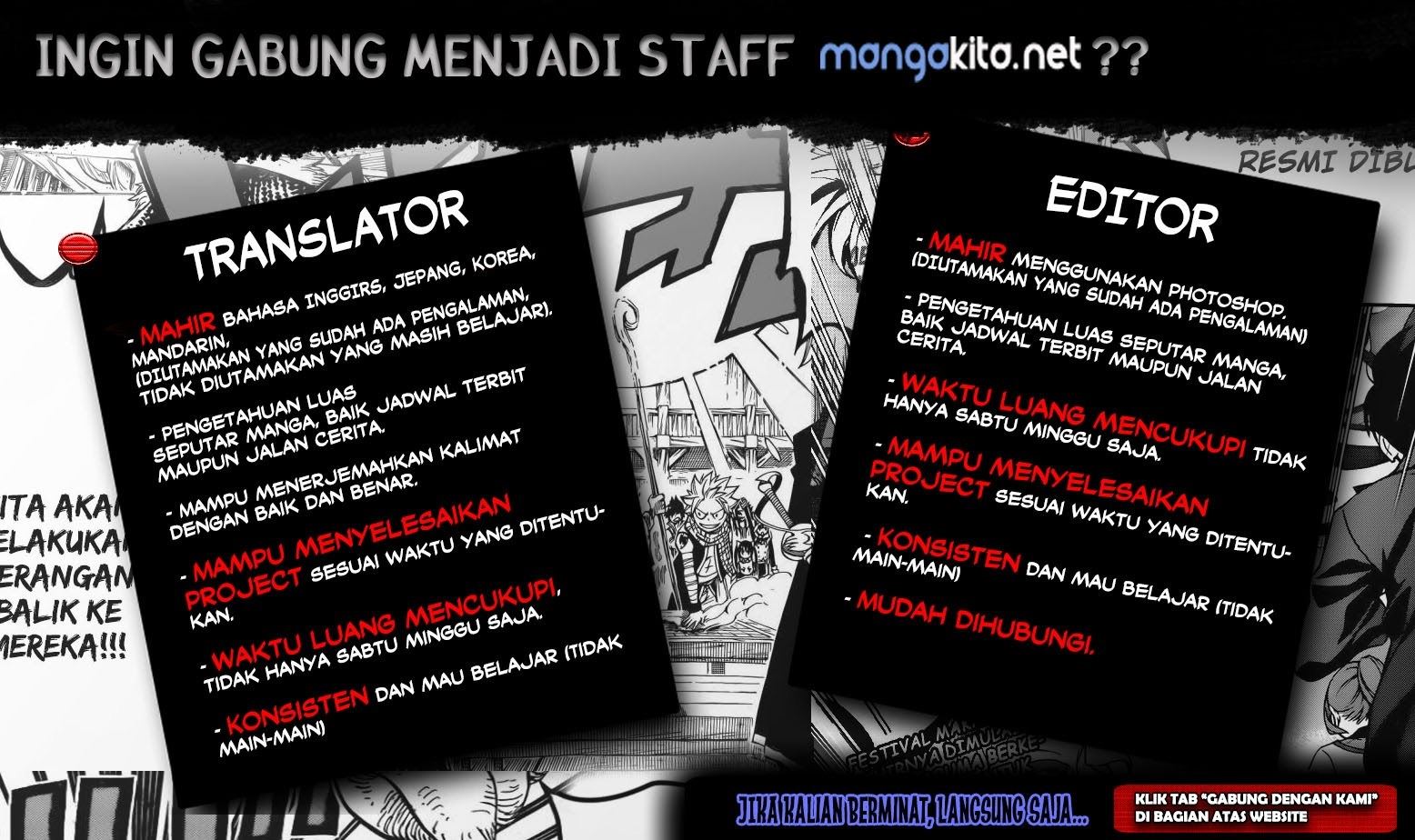 Spring Weapon No. 01 Chapter 1 Gambar 55