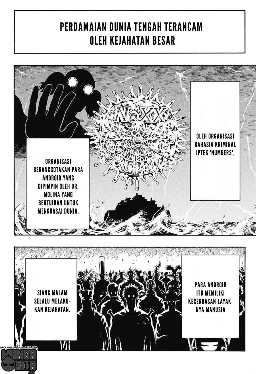 Spring Weapon No. 01 Chapter 1 Gambar 6