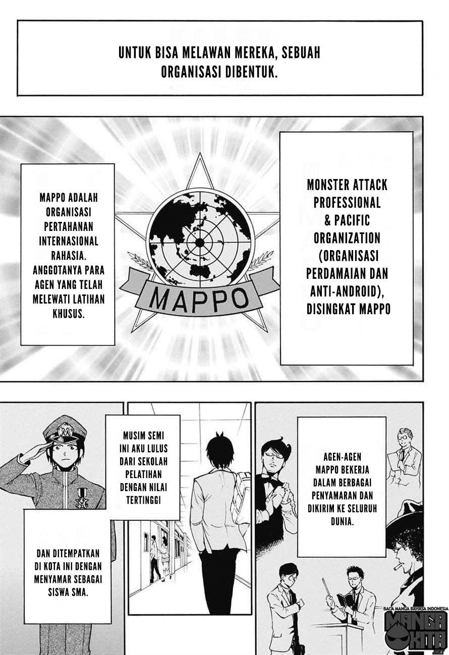 Spring Weapon No. 01 Chapter 1 Gambar 7