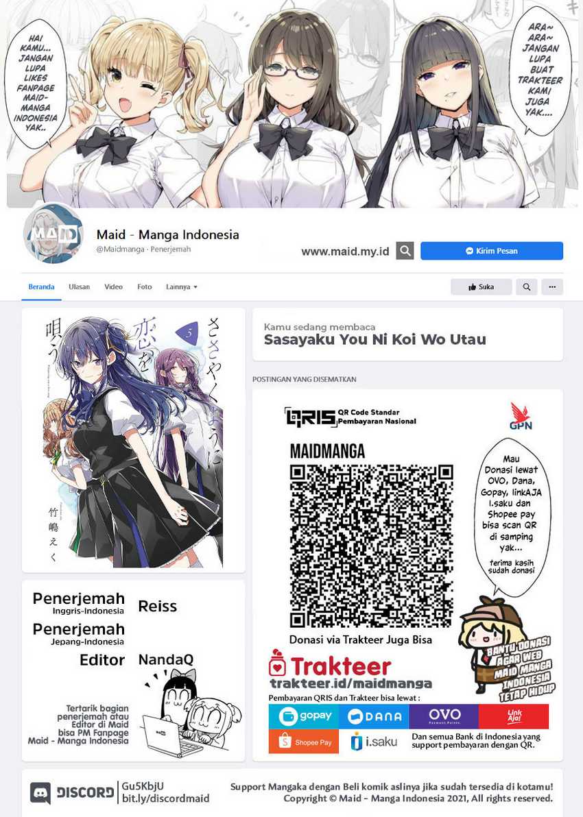 Manga Sasayaku you ni koi wo utau Chapter 27 gambar nomor 2