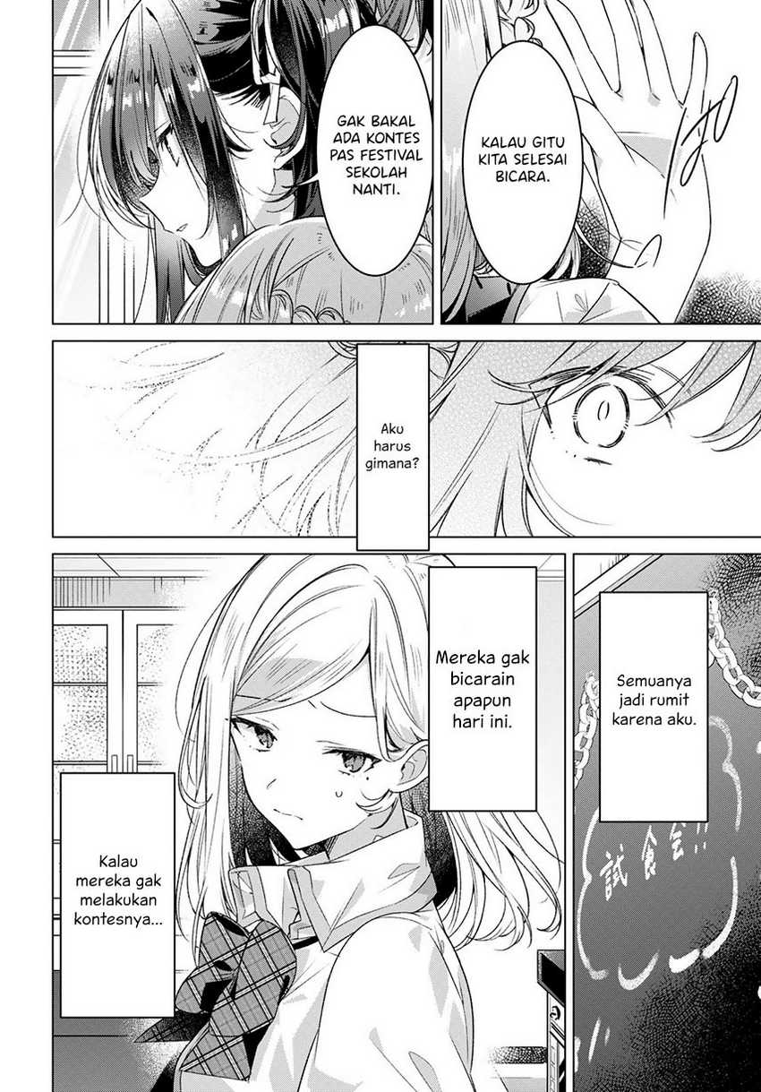 Sasayaku you ni koi wo utau Chapter 27 Gambar 8