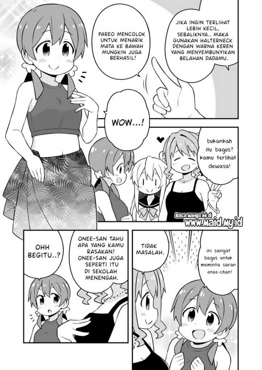 Onii-chan wa Oshimai Chapter 56 Gambar 11