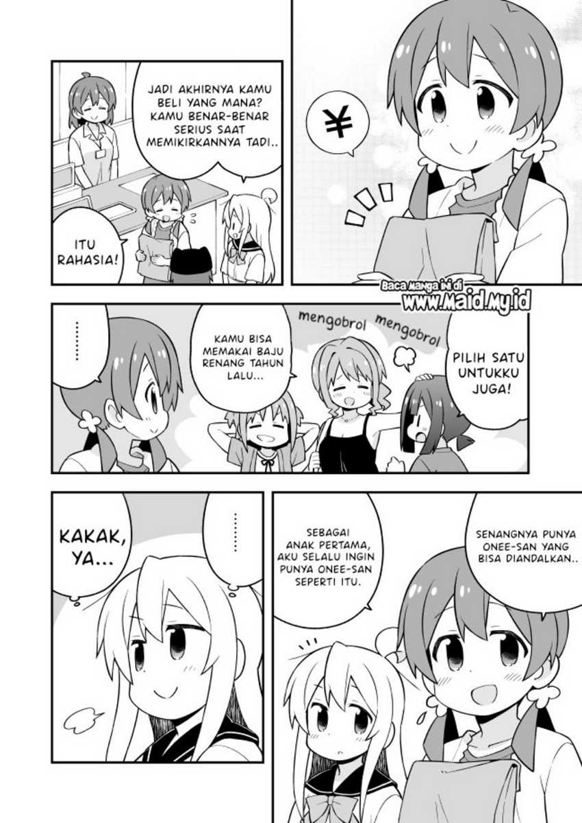 Onii-chan wa Oshimai Chapter 56 Gambar 13